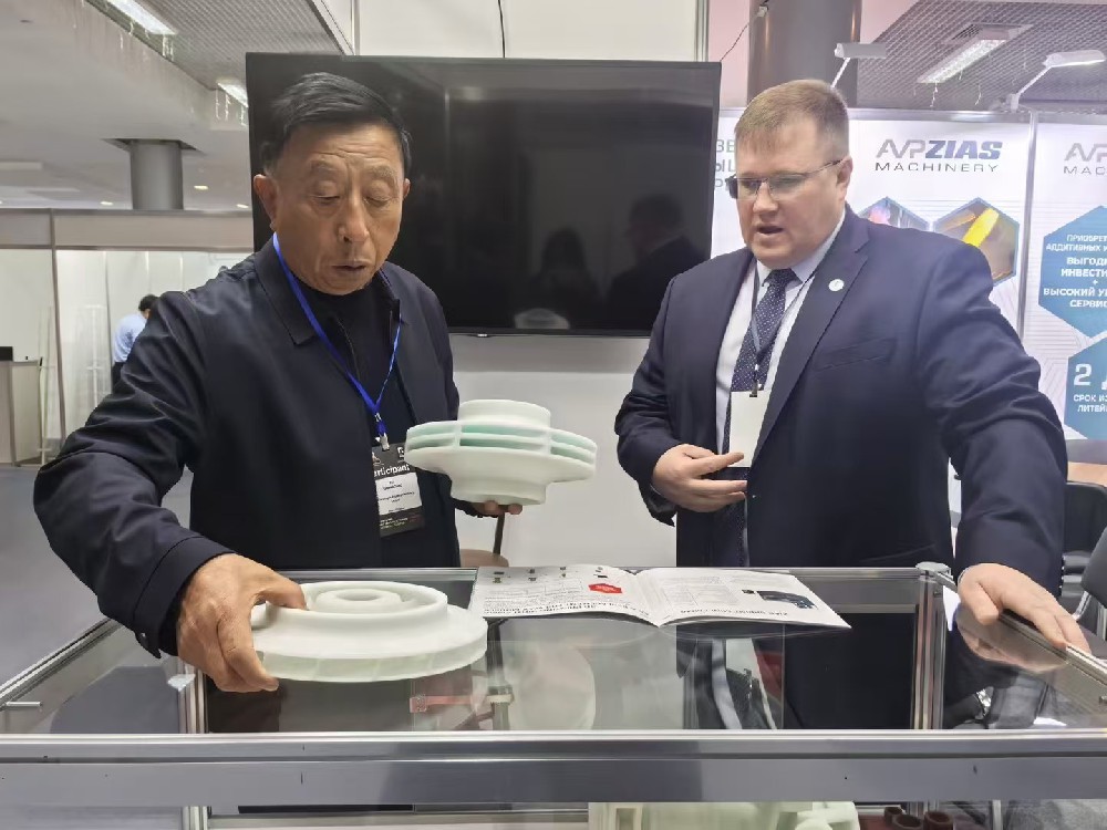 提升產品質量，與世界接軌